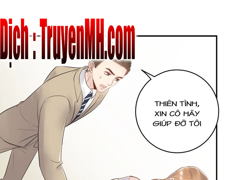 Trong Sinh Chi Ức Vạn Ảnh Hậu Yếu Thượng Vị Chapter 78 - Next Chapter 79