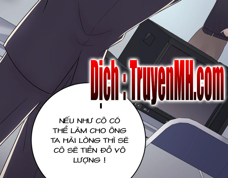 Trong Sinh Chi Ức Vạn Ảnh Hậu Yếu Thượng Vị Chapter 80 - Next Chapter 81