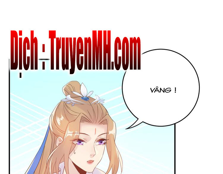 Trong Sinh Chi Ức Vạn Ảnh Hậu Yếu Thượng Vị Chapter 82 - Next Chapter 83