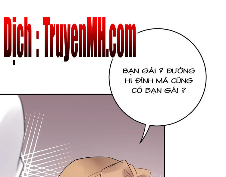 Trong Sinh Chi Ức Vạn Ảnh Hậu Yếu Thượng Vị Chapter 84 - Next Chapter 85