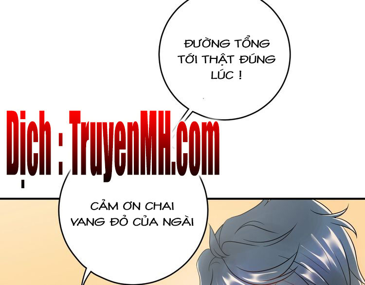 Trong Sinh Chi Ức Vạn Ảnh Hậu Yếu Thượng Vị Chapter 85 - Next Chapter 86