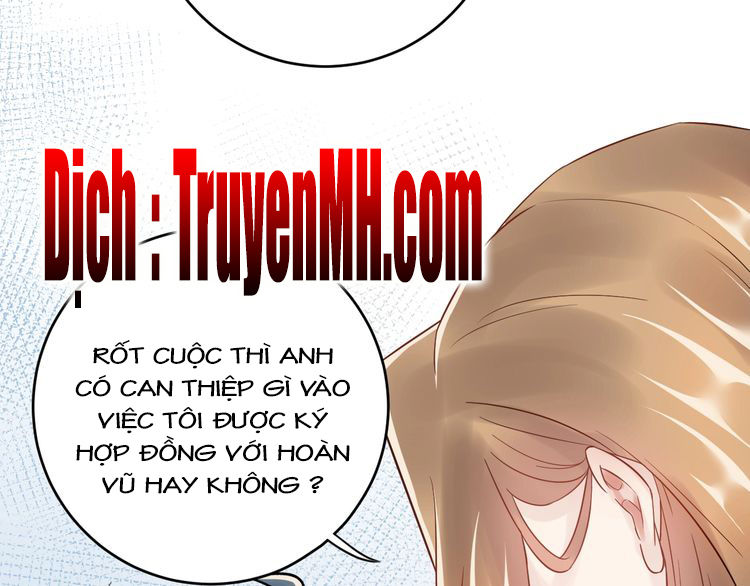 Trong Sinh Chi Ức Vạn Ảnh Hậu Yếu Thượng Vị Chapter 87 - Next Chapter 88