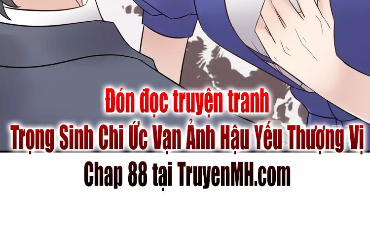 Trong Sinh Chi Ức Vạn Ảnh Hậu Yếu Thượng Vị Chapter 87 - Next Chapter 88