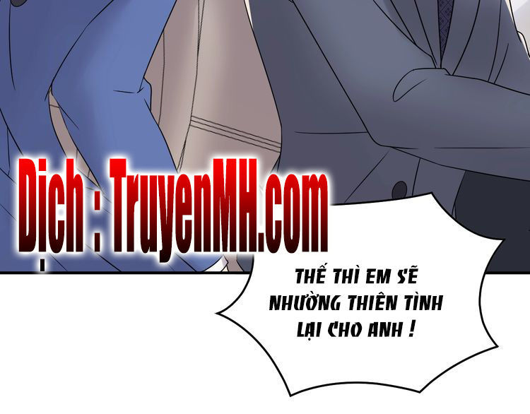 Trong Sinh Chi Ức Vạn Ảnh Hậu Yếu Thượng Vị Chapter 88 - Next Chapter 89