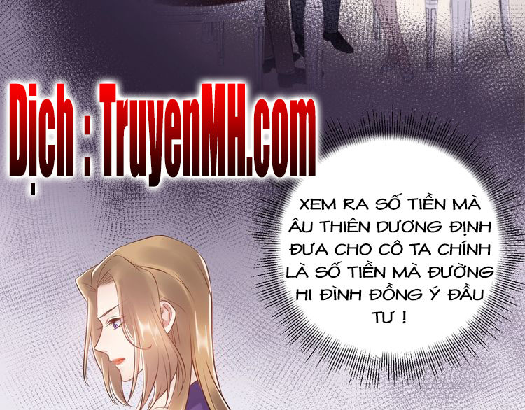 Trong Sinh Chi Ức Vạn Ảnh Hậu Yếu Thượng Vị Chapter 92 - Next Chapter 93