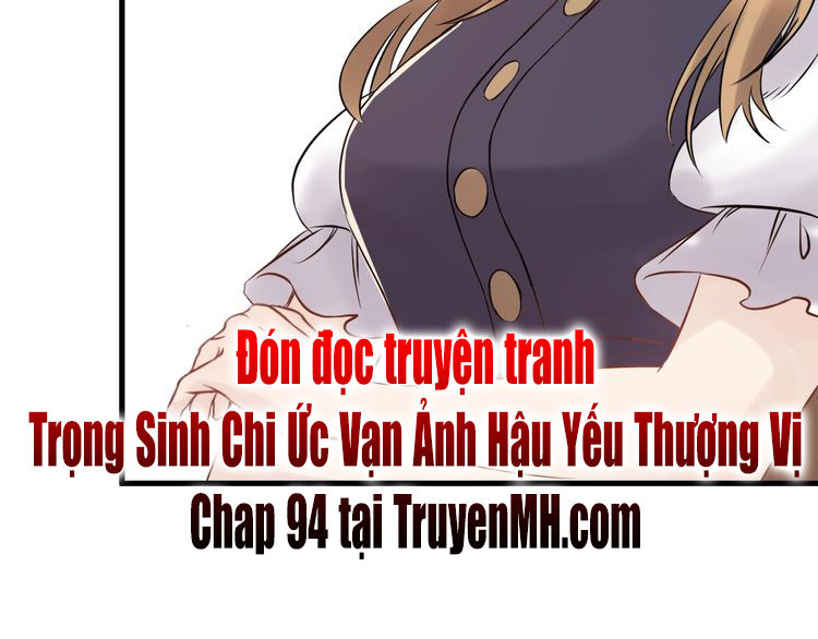 Trong Sinh Chi Ức Vạn Ảnh Hậu Yếu Thượng Vị Chapter 93 - Next Chapter 94