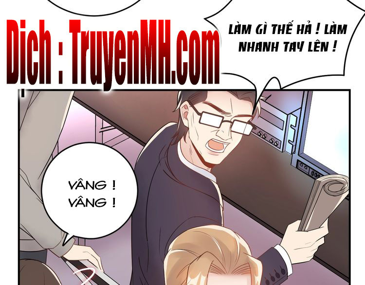 Trong Sinh Chi Ức Vạn Ảnh Hậu Yếu Thượng Vị Chapter 97 - Next Chapter 98