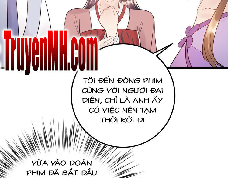 Trong Sinh Chi Ức Vạn Ảnh Hậu Yếu Thượng Vị Chapter 98 - Next Chapter 99