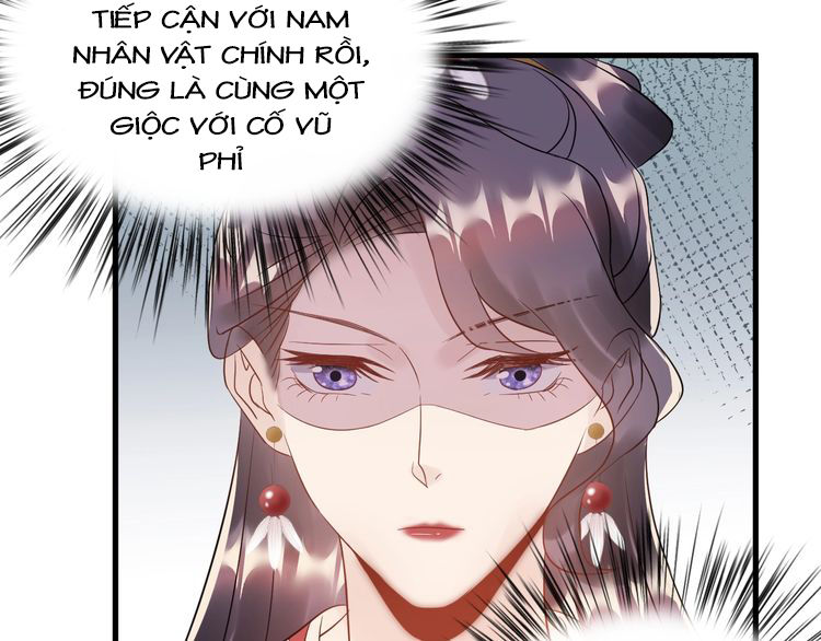 Trong Sinh Chi Ức Vạn Ảnh Hậu Yếu Thượng Vị Chapter 98 - Next Chapter 99