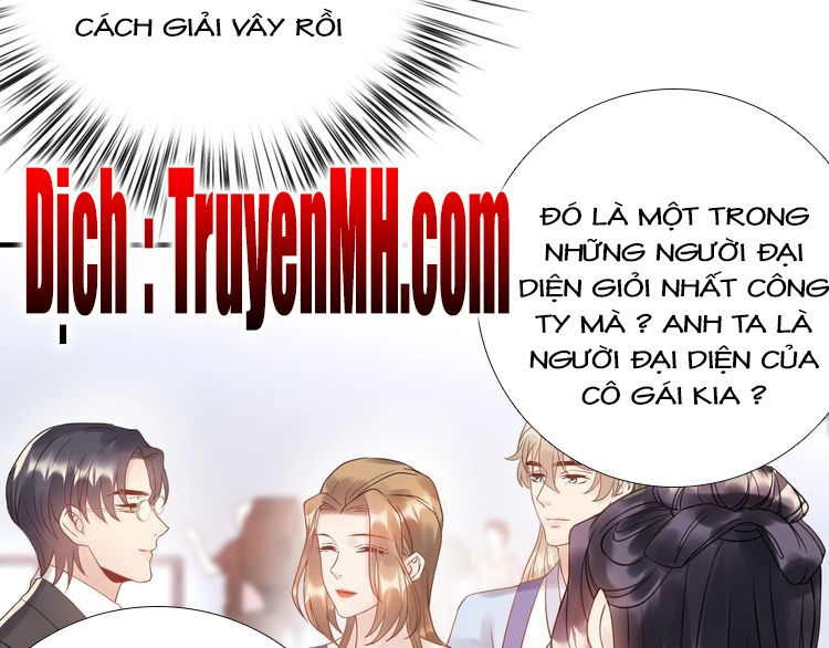 Trong Sinh Chi Ức Vạn Ảnh Hậu Yếu Thượng Vị Chapter 98 - Next Chapter 99