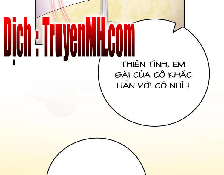 Trong Sinh Chi Ức Vạn Ảnh Hậu Yếu Thượng Vị Chapter 31 - Next Chapter 32