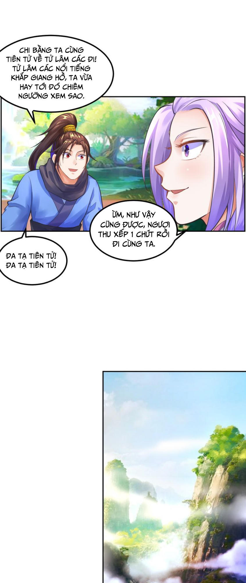 Võ Đạo Tu Chân Chapter 6 - Next 