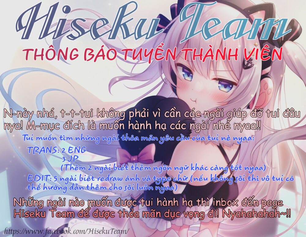 Chibikko Kenja, Lv. 1 Kara Isekai De Ganbari Masu! Chapter 14 - Trang 3