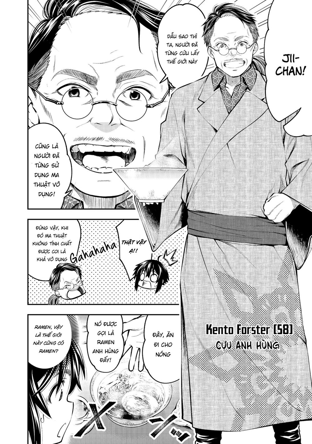 Keizoku Wa Maryoku Nari Chapter 3 - Trang 3