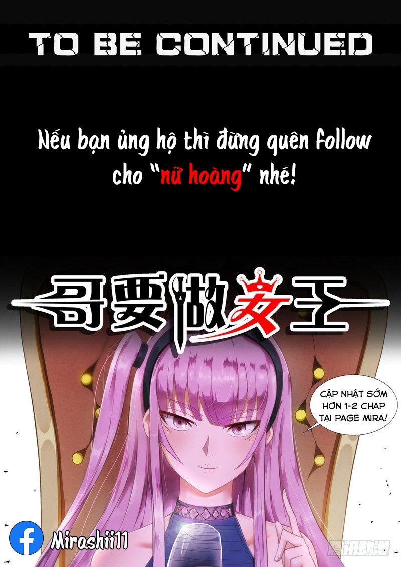 Tôi Sẽ Trở Thành Nữ Hoàng Chapter 13 - Trang 3