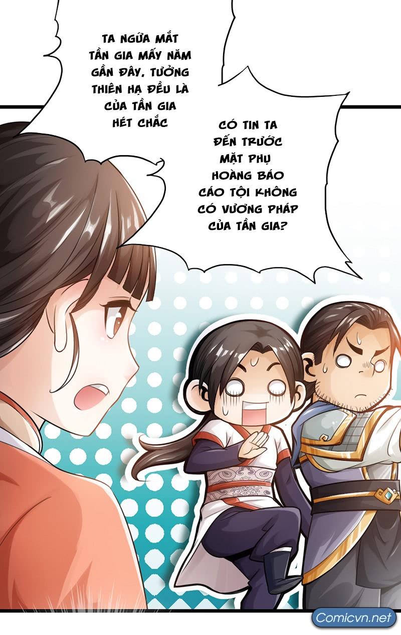 Thái Cổ Cuồng Ma Chapter 13 - Next Chapter 14