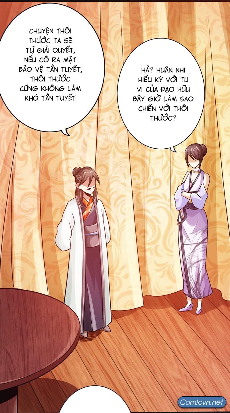 Thái Cổ Cuồng Ma Chapter 14 - Next Chapter 15