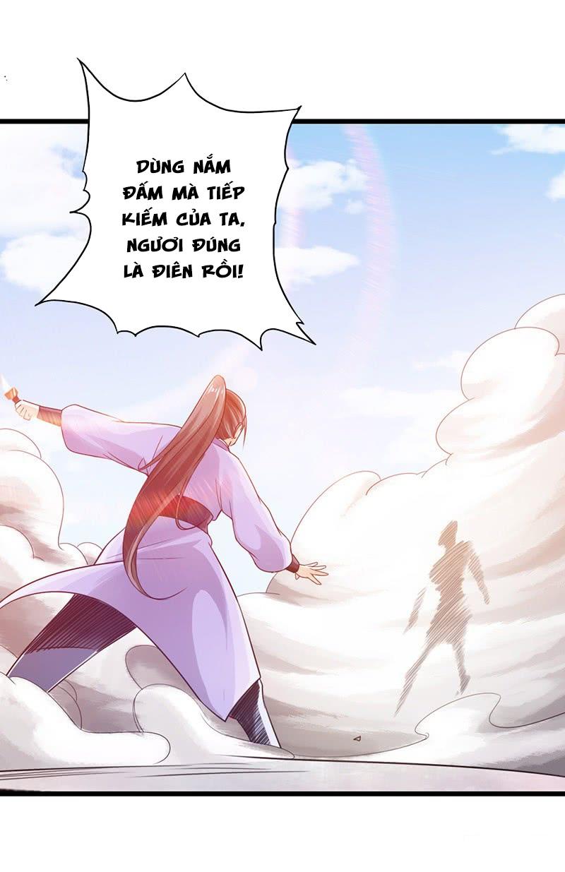 Thái Cổ Cuồng Ma Chapter 19 - Next Chapter 20