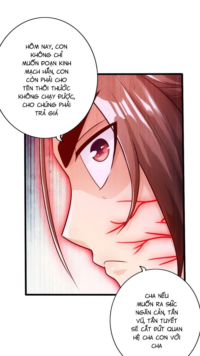 Thái Cổ Cuồng Ma Chapter 20 - Next Chapter 21