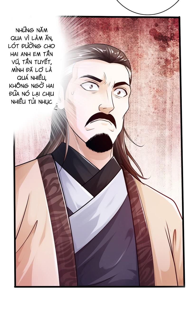 Thái Cổ Cuồng Ma Chapter 20 - Next Chapter 21