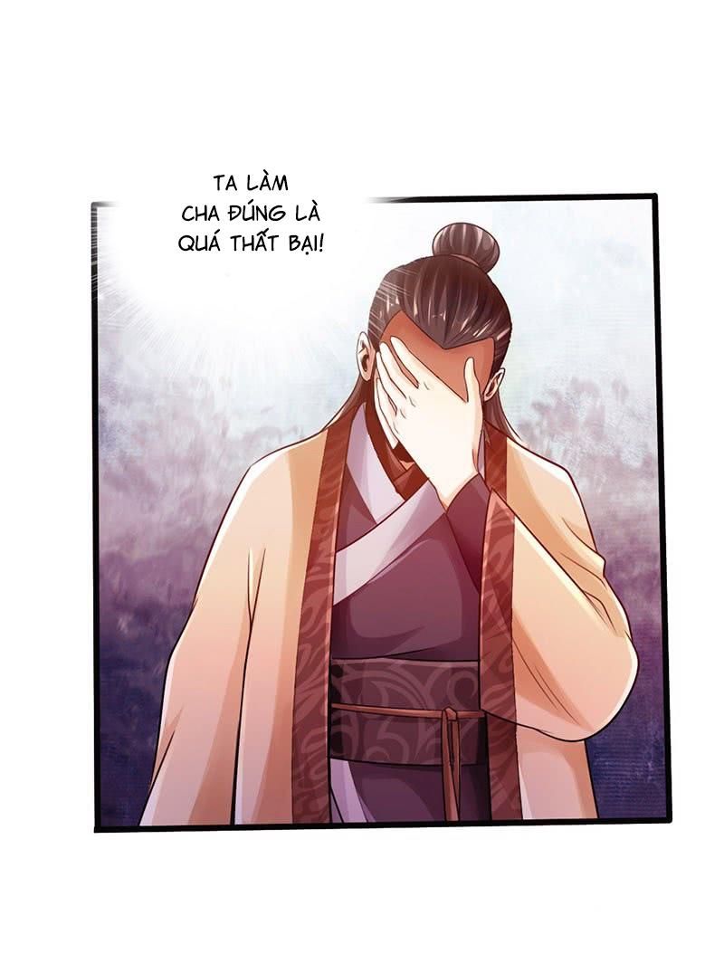 Thái Cổ Cuồng Ma Chapter 20 - Next Chapter 21