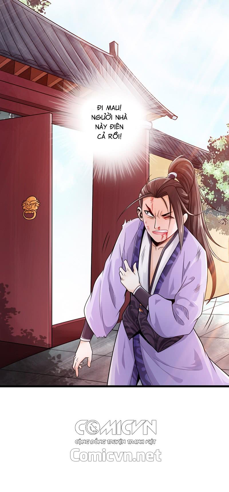 Thái Cổ Cuồng Ma Chapter 21 - Next Chapter 22