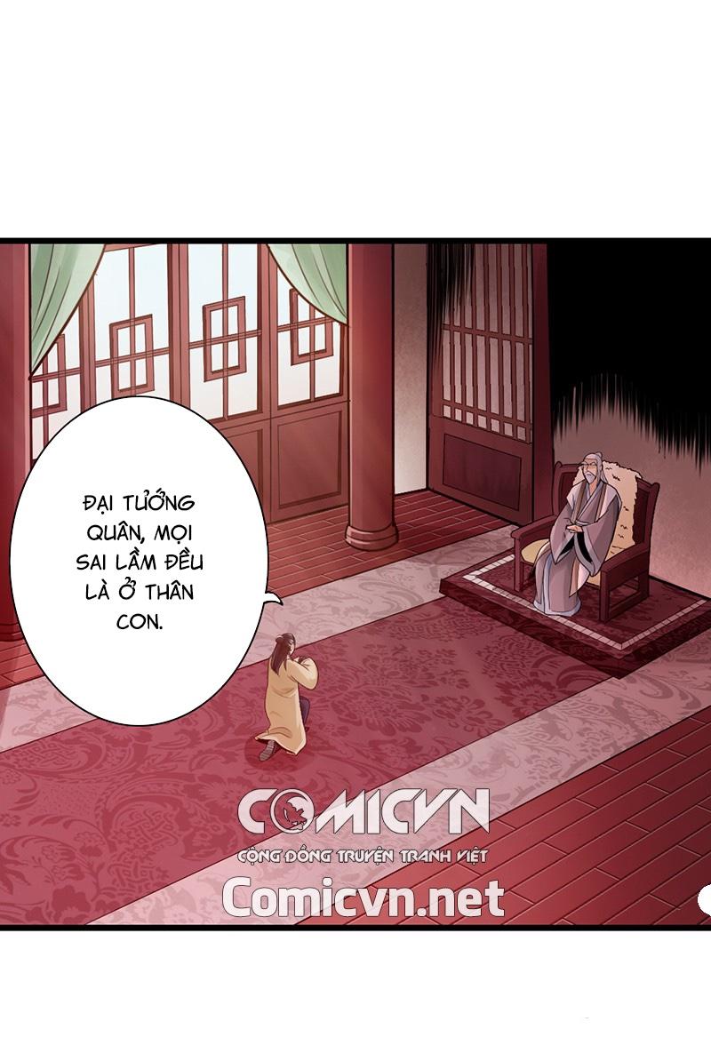 Thái Cổ Cuồng Ma Chapter 22 - Next Chapter 23