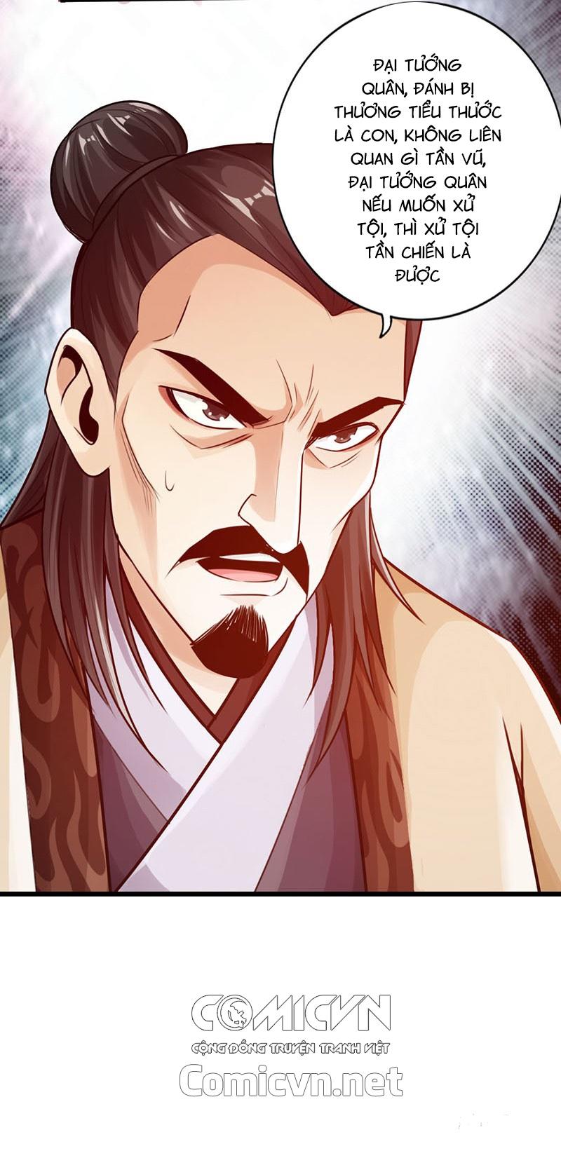 Thái Cổ Cuồng Ma Chapter 22 - Next Chapter 23