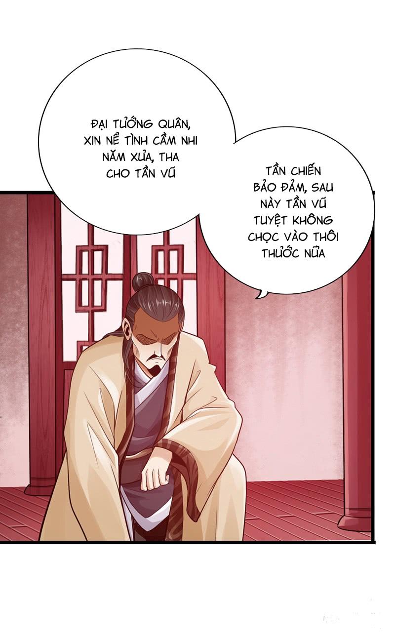 Thái Cổ Cuồng Ma Chapter 22 - Next Chapter 23