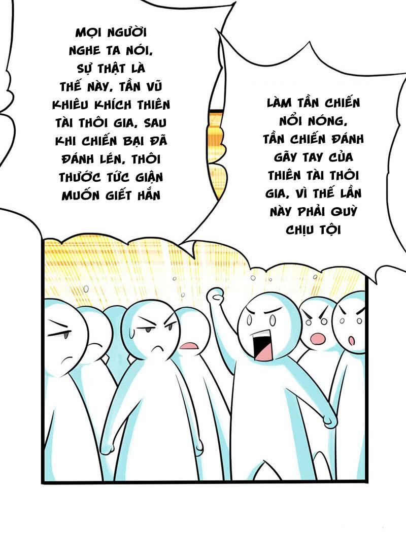 Thái Cổ Cuồng Ma Chapter 22 - Next Chapter 23