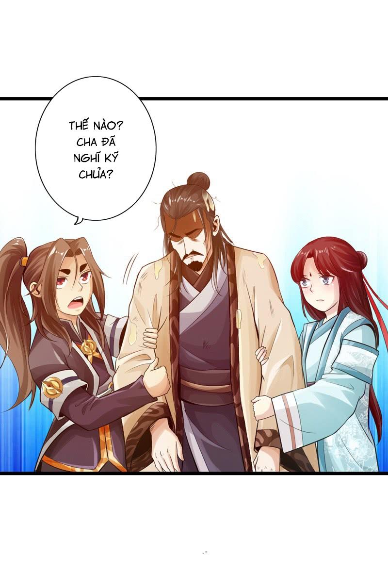 Thái Cổ Cuồng Ma Chapter 23 - Next Chapter 24