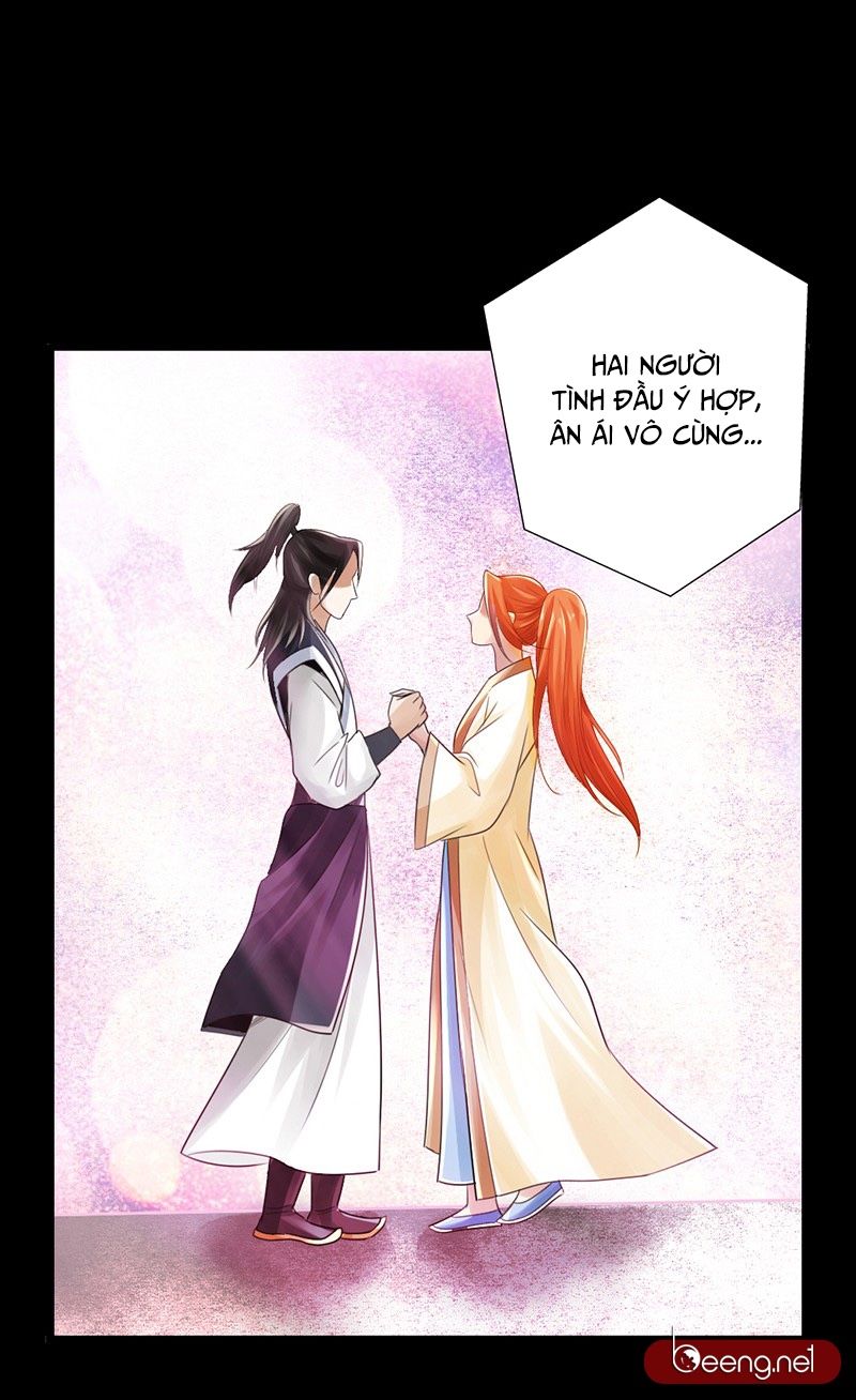 Thái Cổ Cuồng Ma Chapter 25 - Next Chapter 26