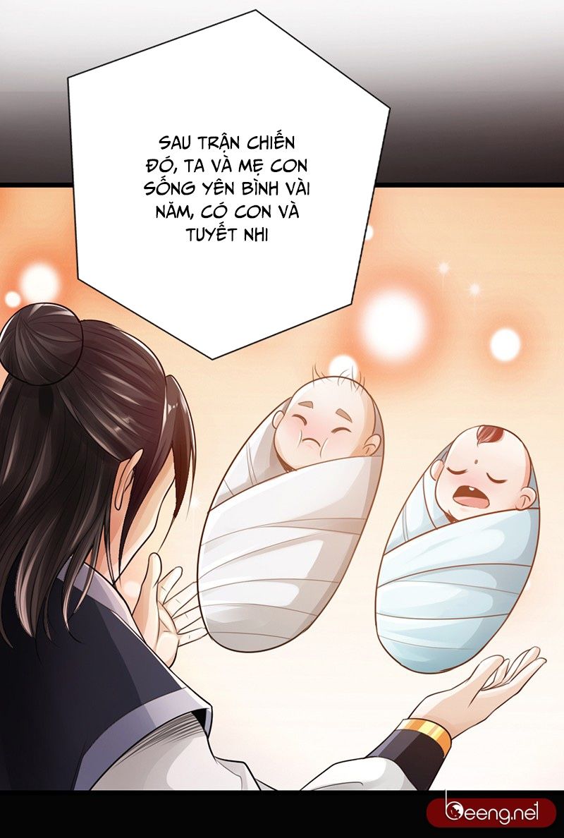 Thái Cổ Cuồng Ma Chapter 25 - Next Chapter 26