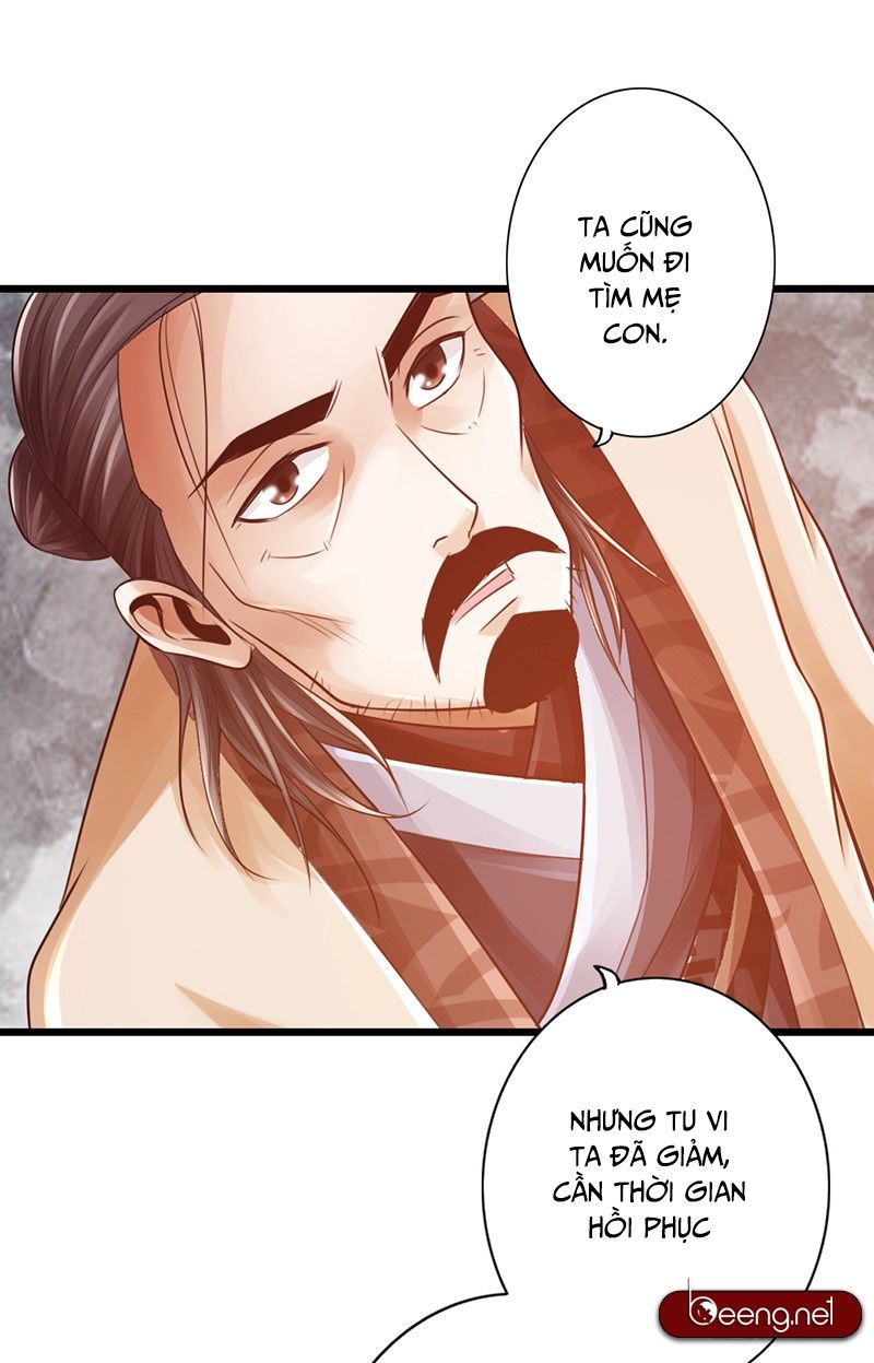 Thái Cổ Cuồng Ma Chapter 25 - Next Chapter 26