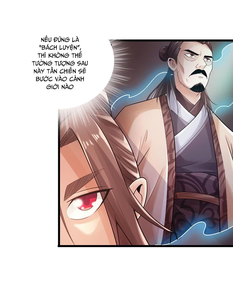 Thái Cổ Cuồng Ma Chapter 26 - Next Chapter 27