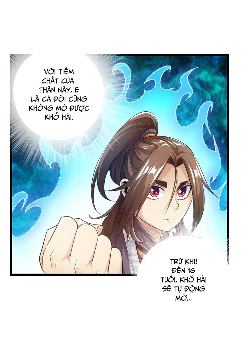 Thái Cổ Cuồng Ma Chapter 26 - Next Chapter 27