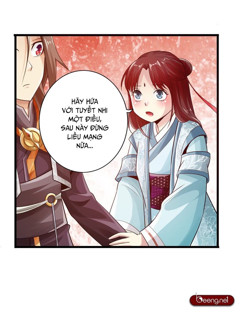 Thái Cổ Cuồng Ma Chapter 26 - Next Chapter 27