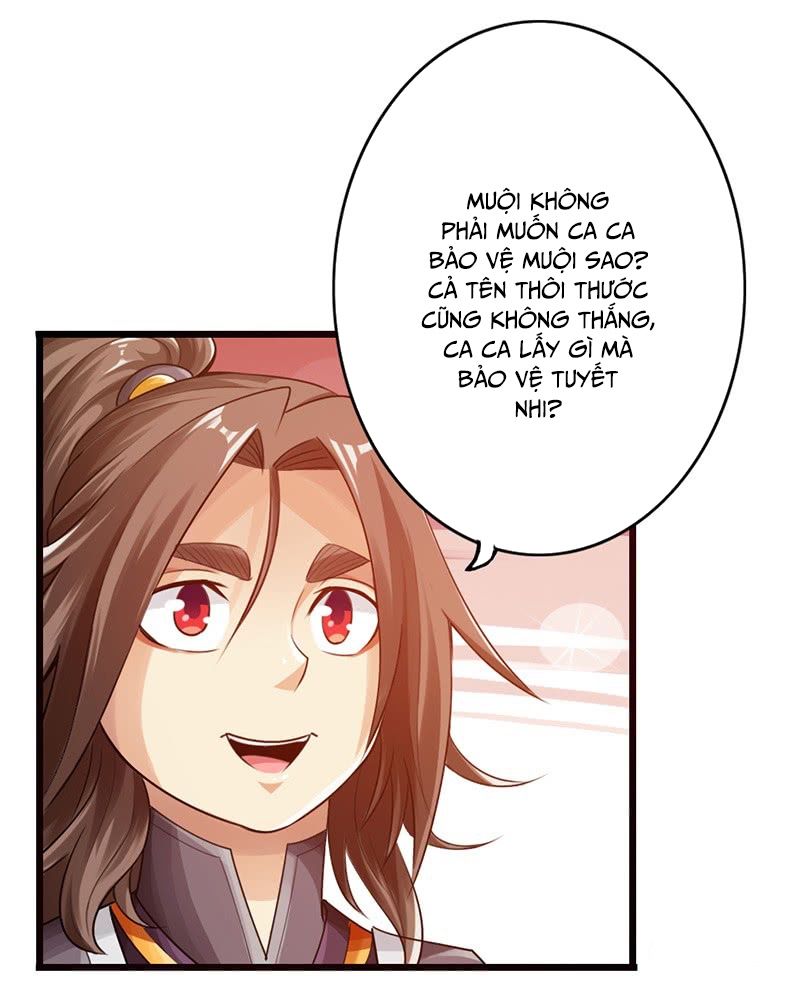 Thái Cổ Cuồng Ma Chapter 26 - Next Chapter 27