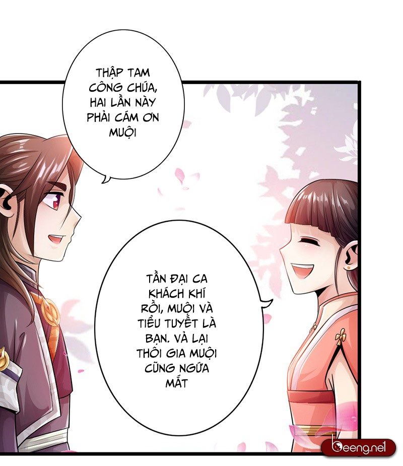 Thái Cổ Cuồng Ma Chapter 26 - Next Chapter 27