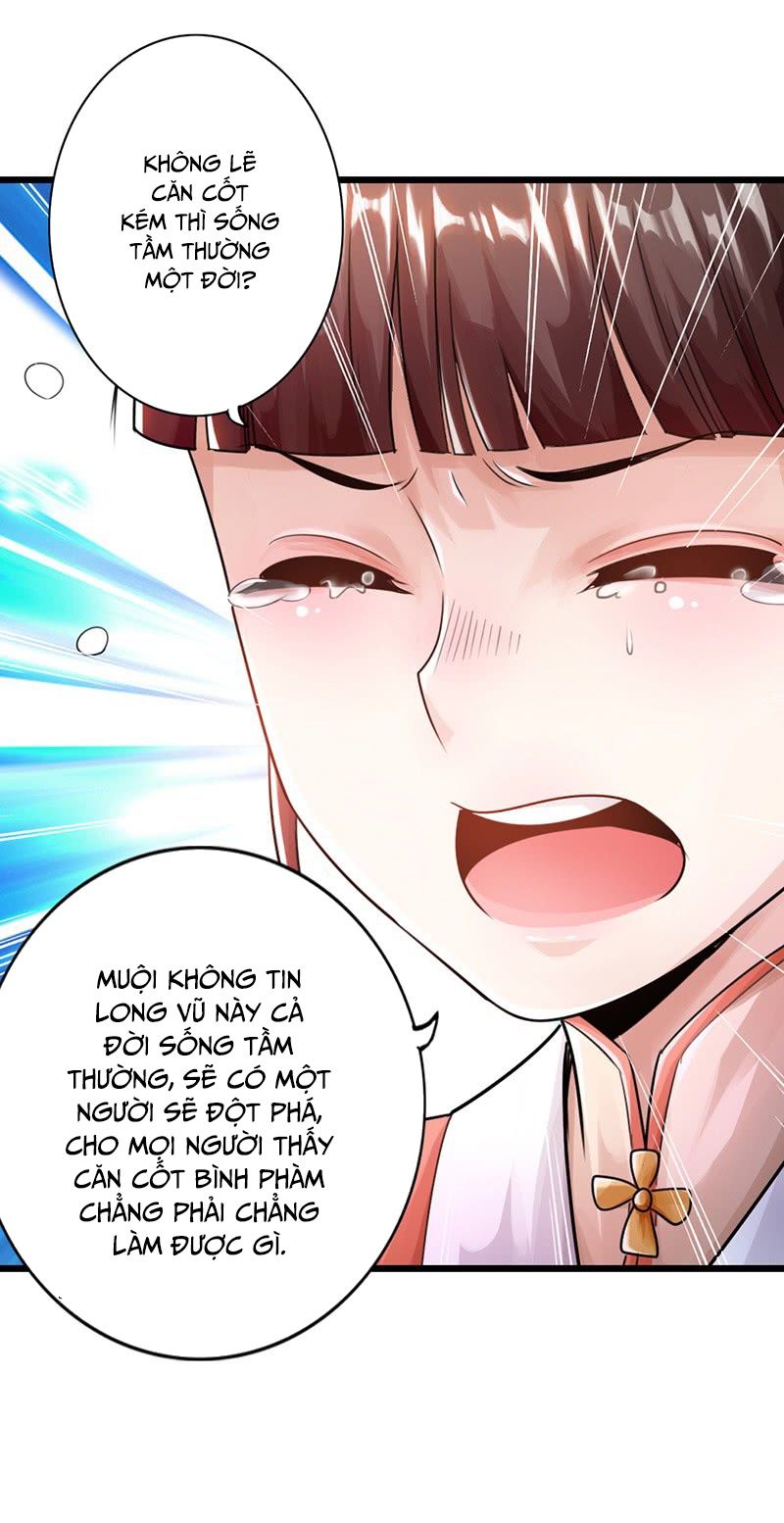 Thái Cổ Cuồng Ma Chapter 26 - Next Chapter 27