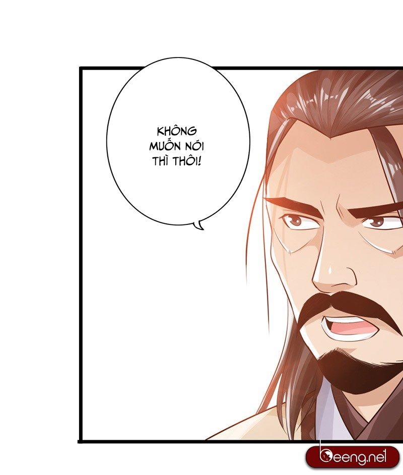 Thái Cổ Cuồng Ma Chapter 26 - Next Chapter 27