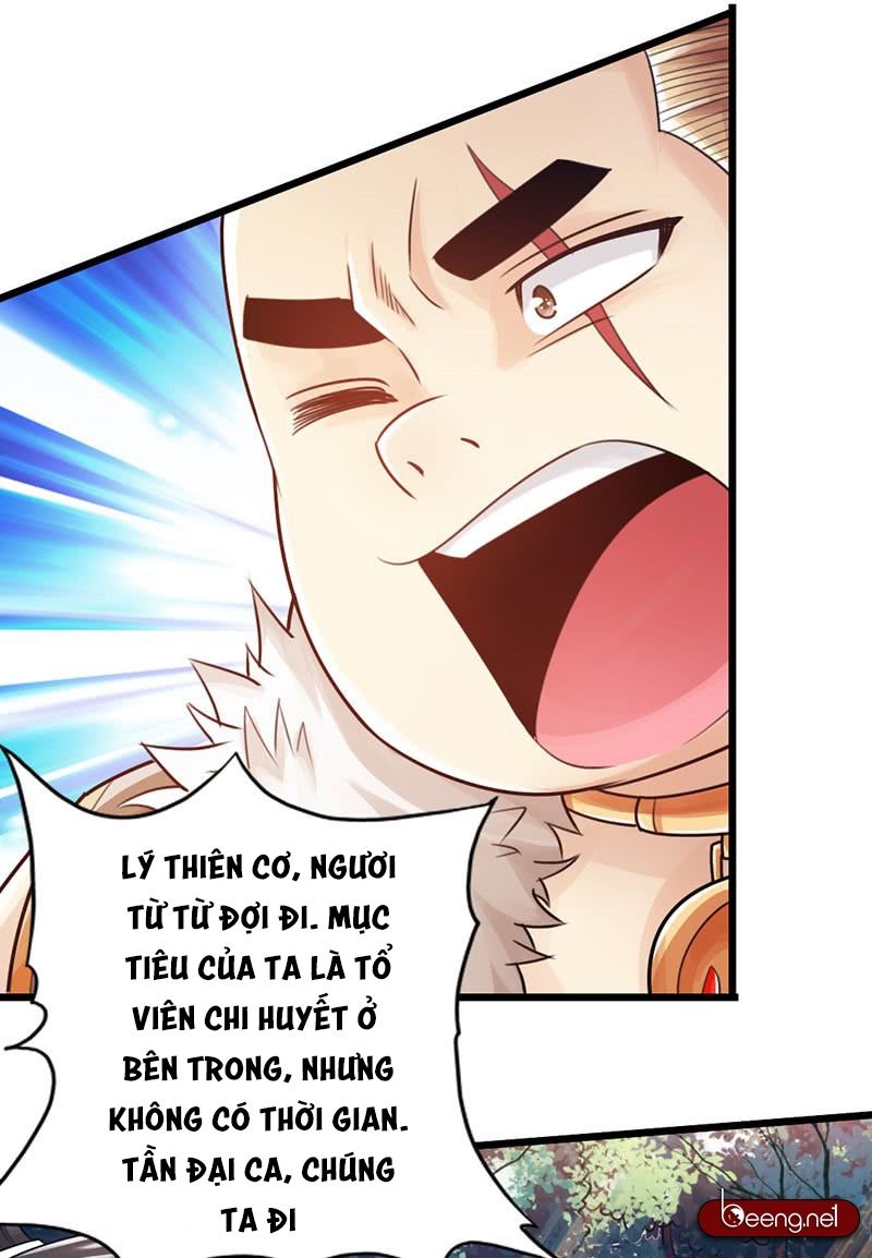 Thái Cổ Cuồng Ma Chapter 30 - Next Chapter 31