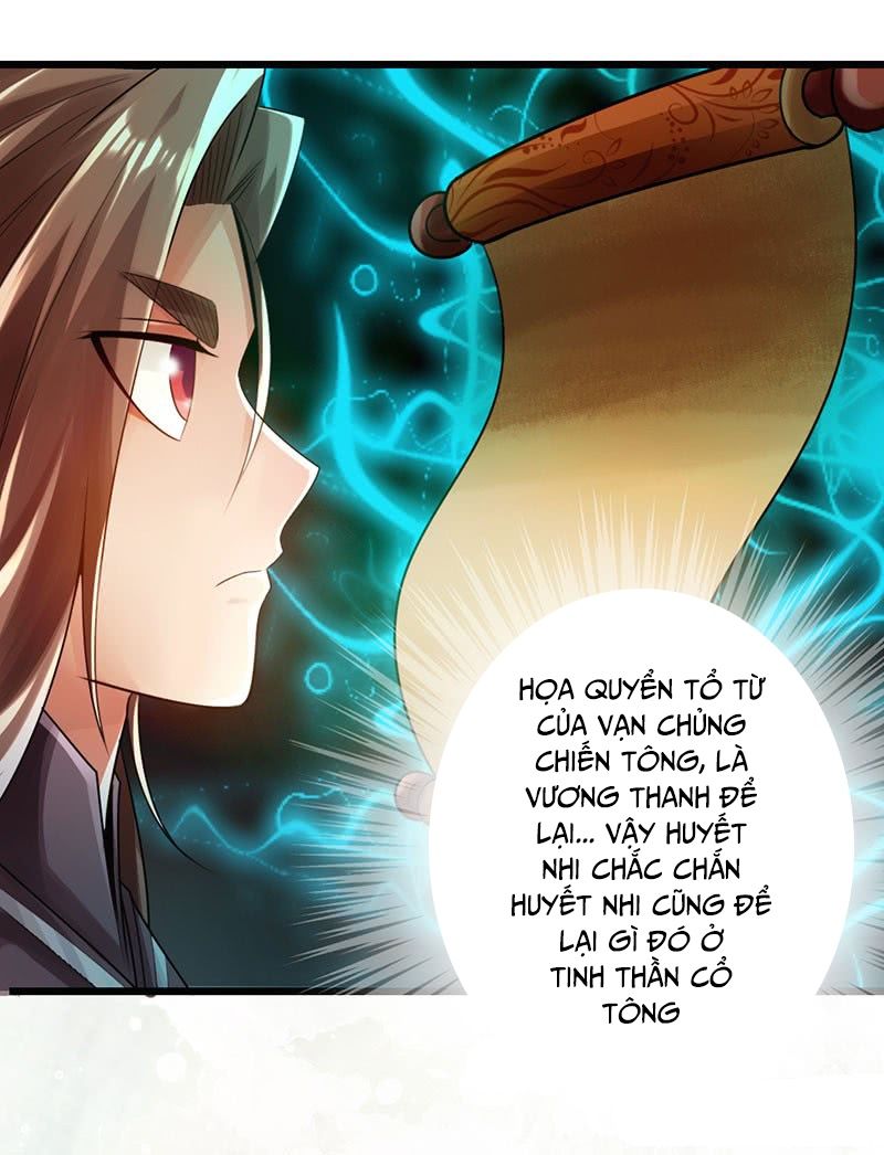 Thái Cổ Cuồng Ma Chapter 34 - Next Chapter 35