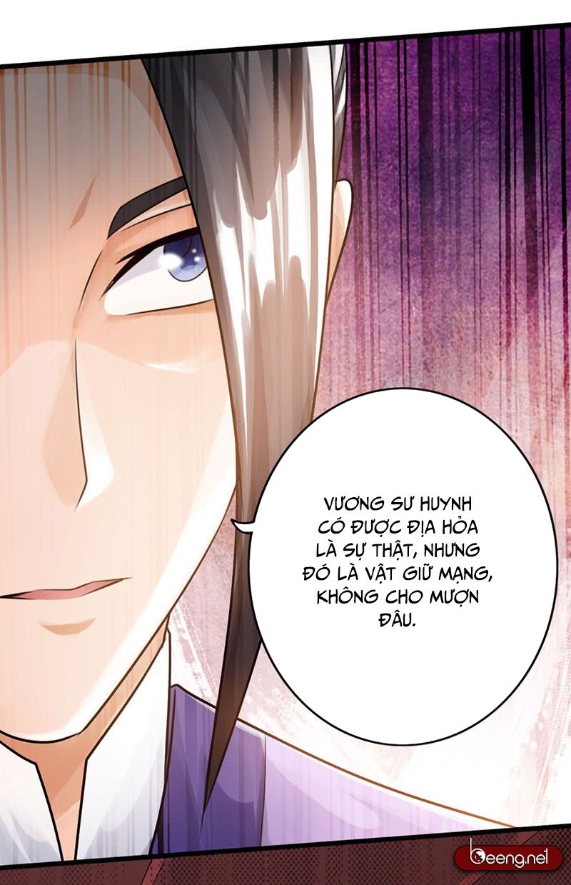 Thái Cổ Cuồng Ma Chapter 34 - Next Chapter 35