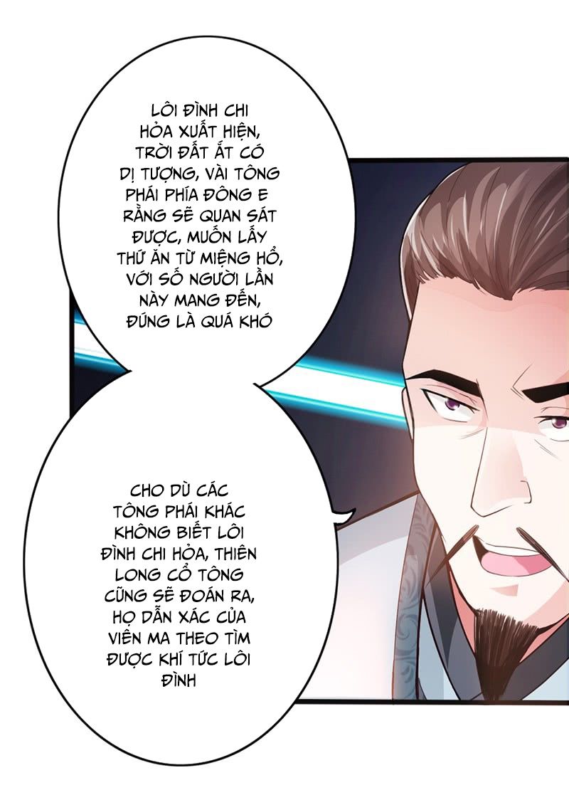 Thái Cổ Cuồng Ma Chapter 35 - Next Chapter 36