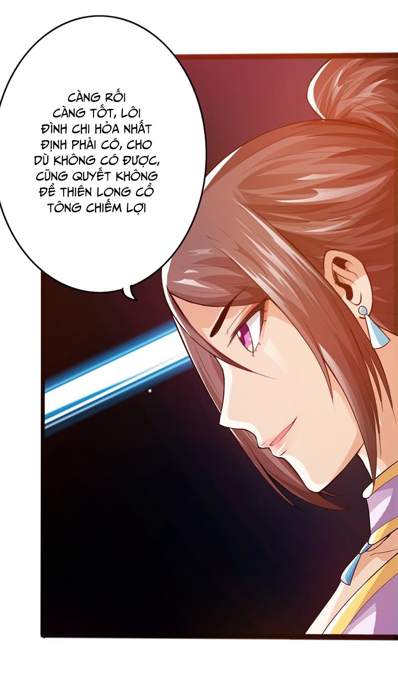 Thái Cổ Cuồng Ma Chapter 35 - Next Chapter 36