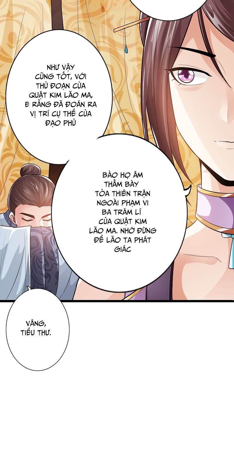 Thái Cổ Cuồng Ma Chapter 36 - Next Chapter 37