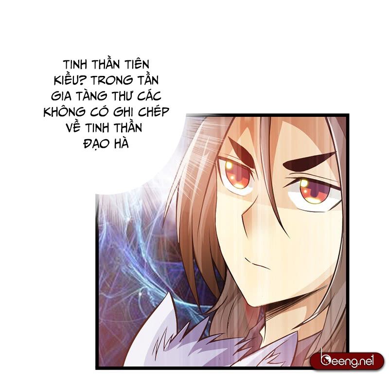 Thái Cổ Cuồng Ma Chapter 38 - Next Chapter 39