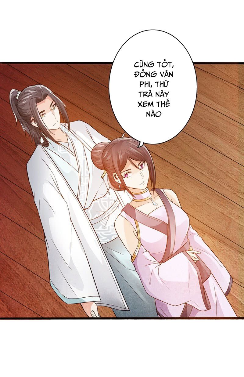 Thái Cổ Cuồng Ma Chapter 39 - Next Chapter 40