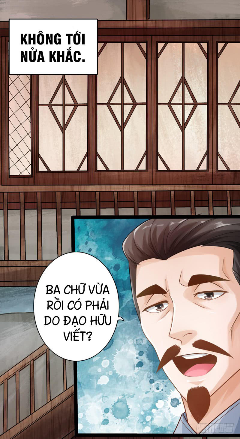 Thái Cổ Cuồng Ma Chapter 4 - Next Chapter 5